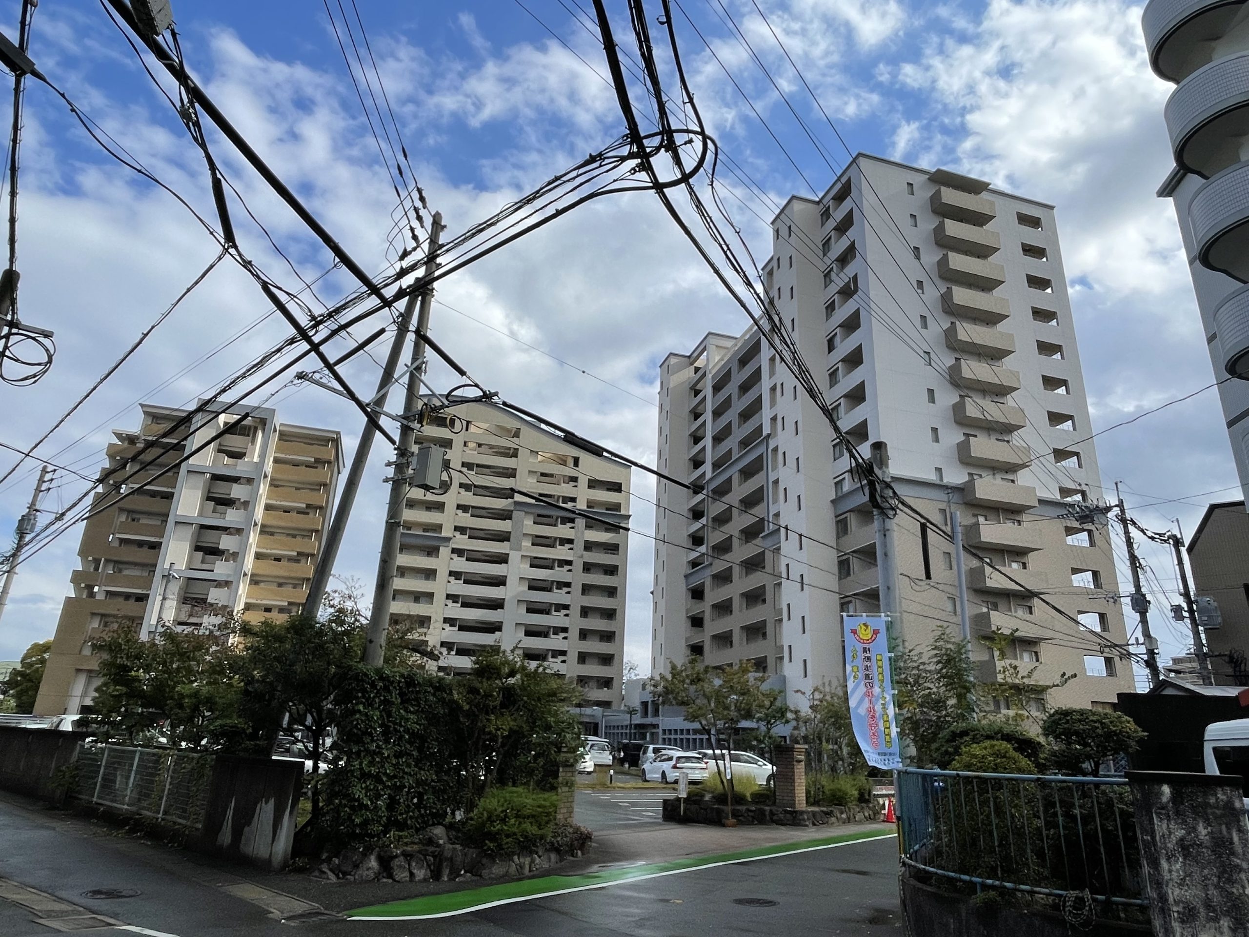 パーク・サンリヤン大橋